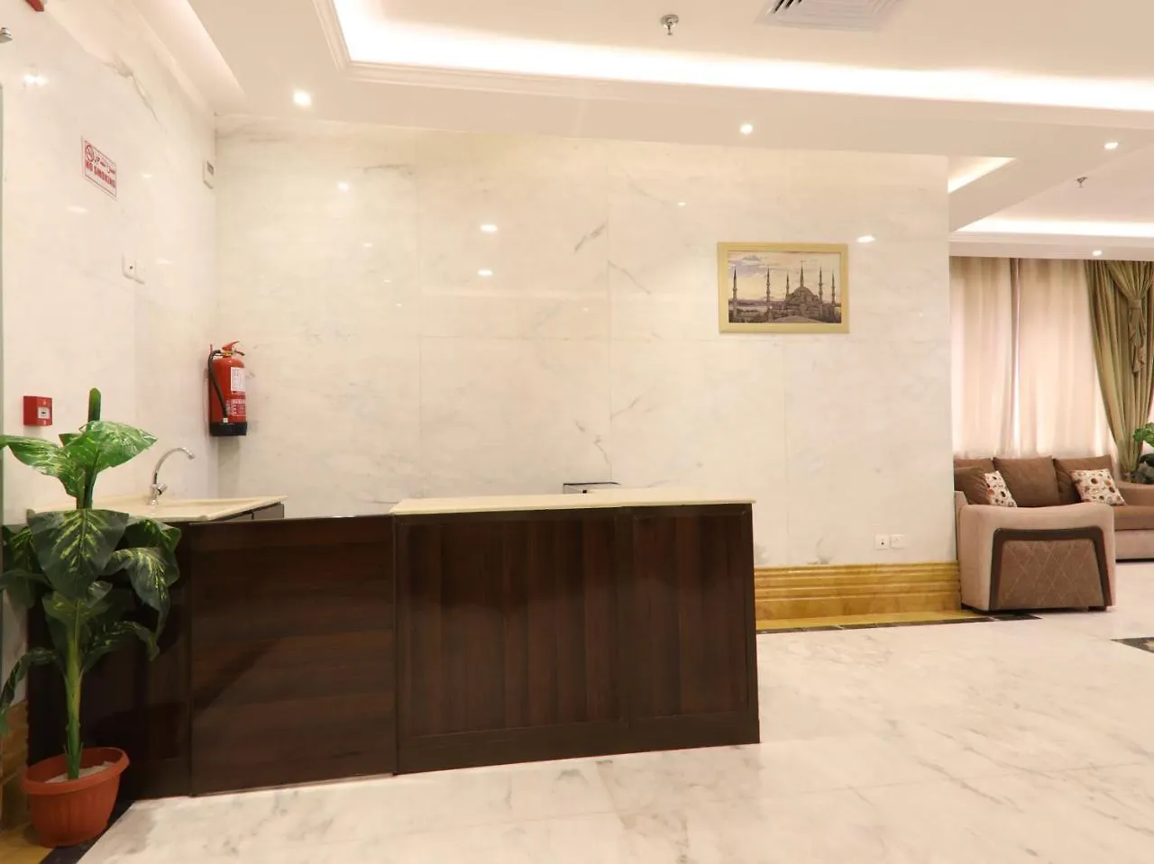 Loeloe El Hameery Otel Mekke