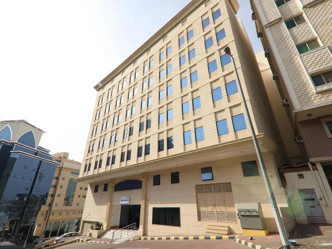 Loeloe El Hameery Otel Mekke