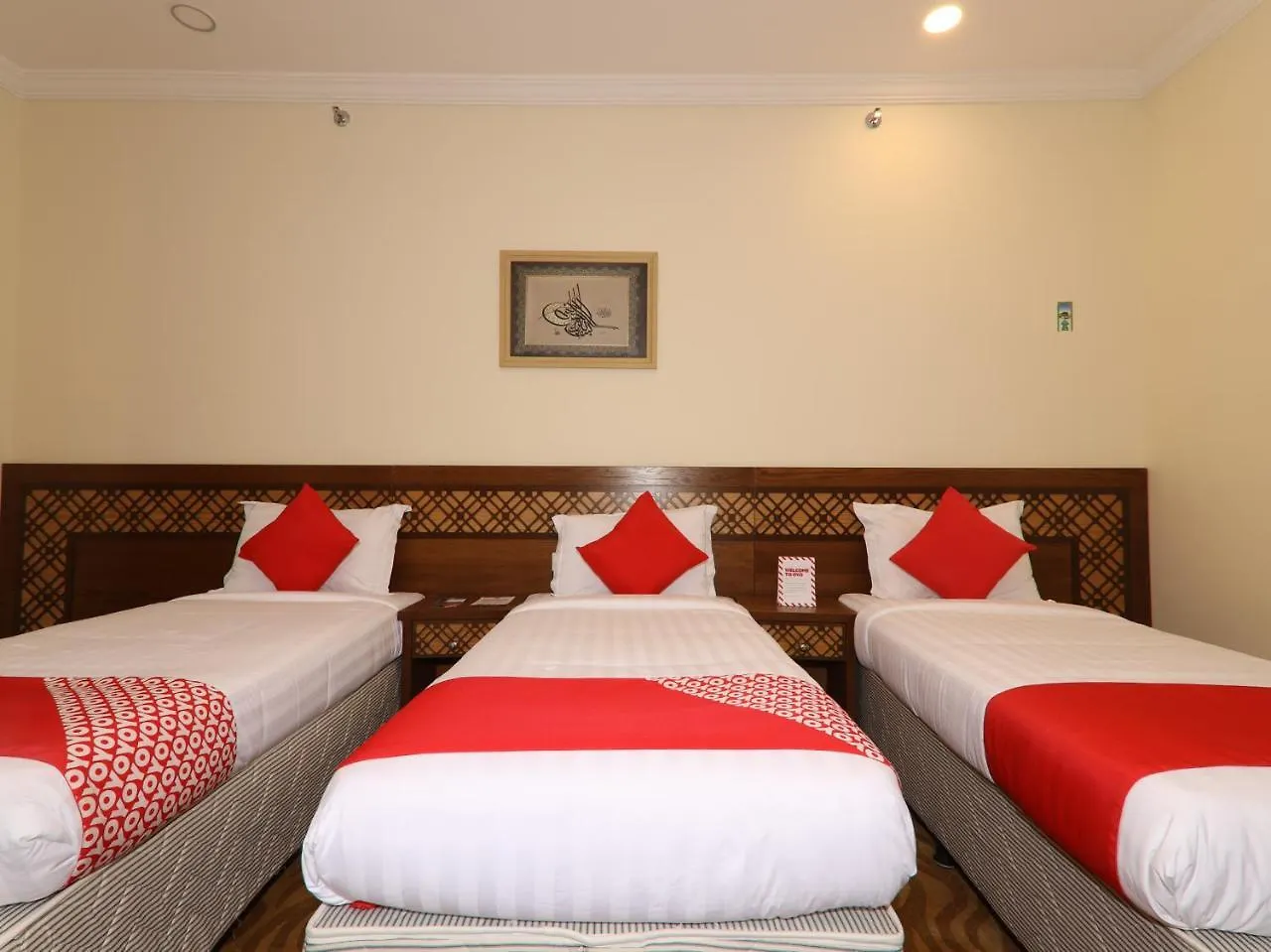 Loeloe El Hameery Otel Mekke Suudi Arabistan